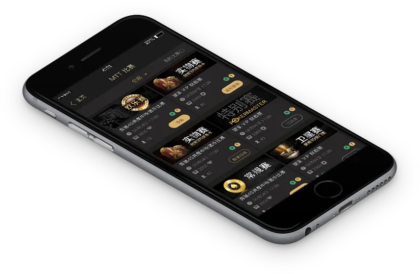 HHpoker德扑圈官网版